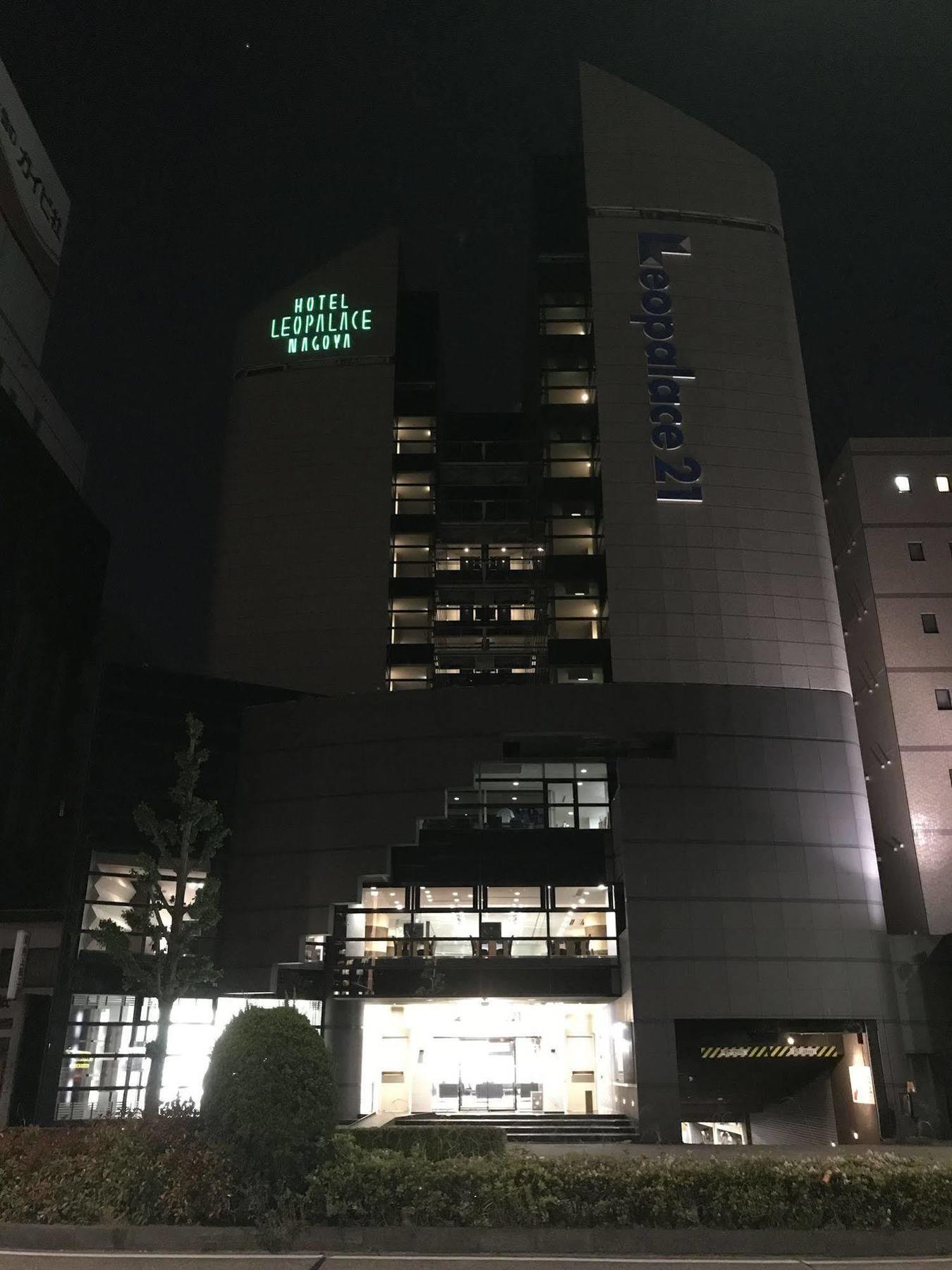 Hotel Leopalace נגויה מראה חיצוני תמונה